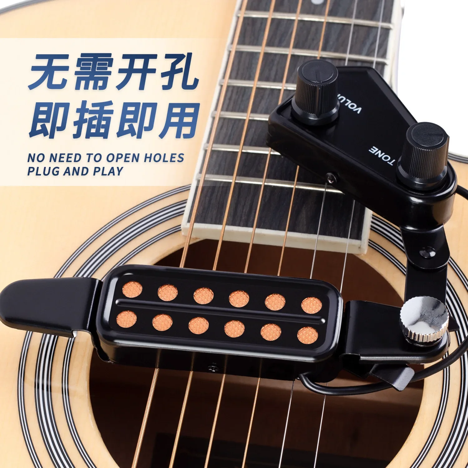 Ukulele Guitar Accessories Musical Instrument Pickup P-011 Wholesale Folk Sound Hole Pickup Acoustic