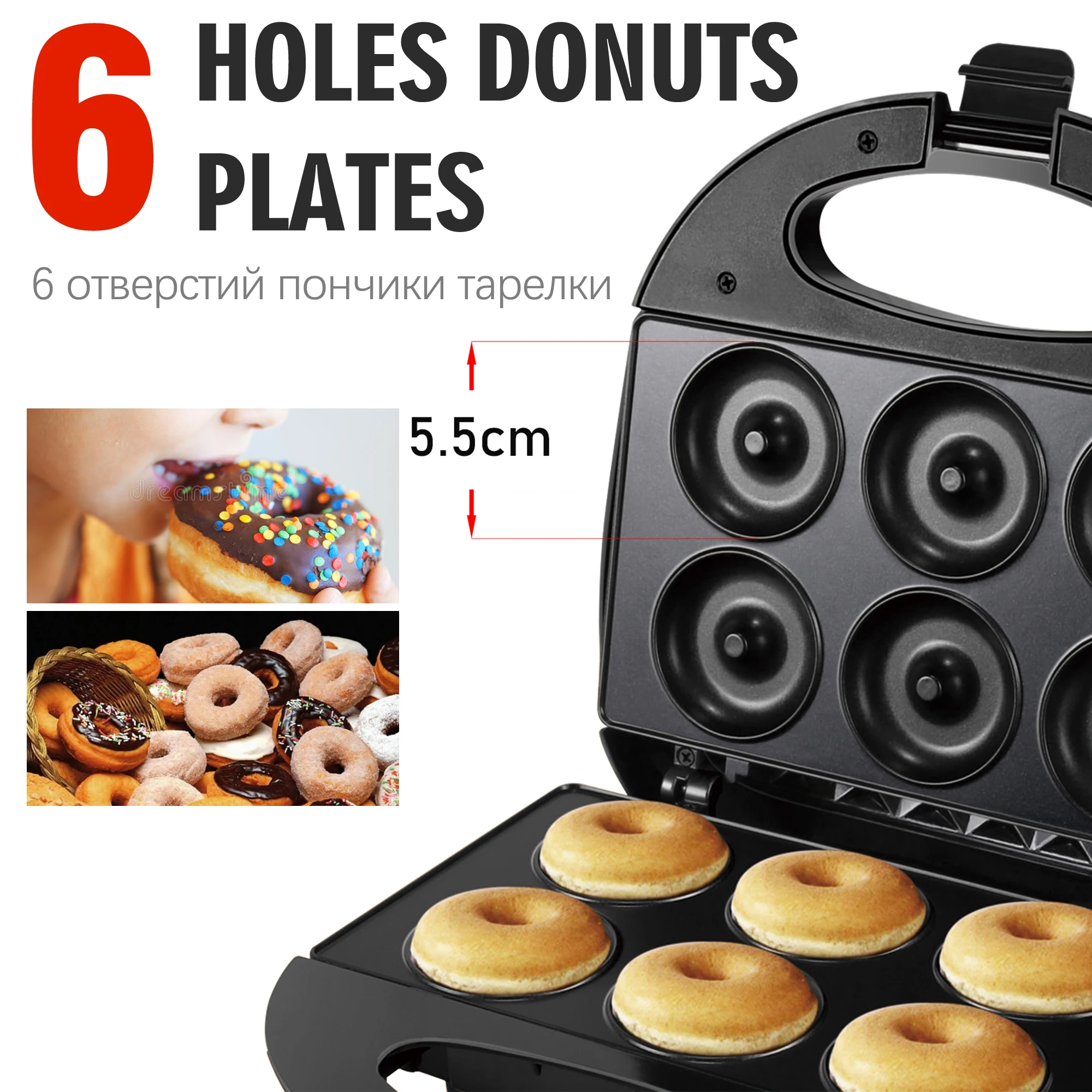 Electric Donut Maker Cooking Kitchen Appliances Bubble Egg Cake Oven Breakfast Machine Waffles Pot Iron Non-stick Coated Sonifer