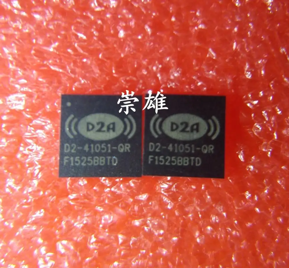 2PCS~10PCS/LOT  D2-41051-QR-TK  D2-41051-QR  QFN  new original