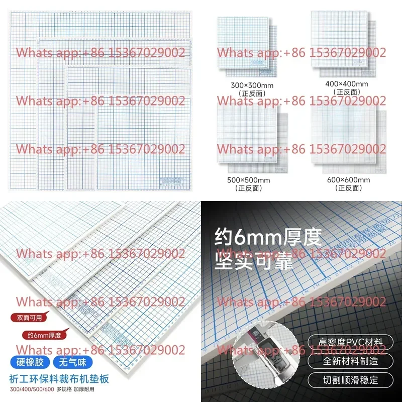 50cm Cloth Cutting Machine Backing Plate 40cm Clothing Cutting Mat 30cm High Density Scale Plastic Cutting Board for Tailor