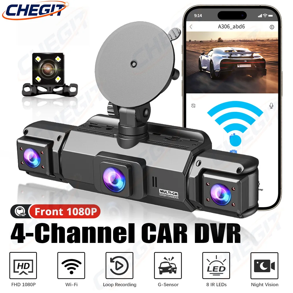 

4-канальный видеорегистратор 360° ° Видеорегистратор 1080P с Wi-Fi, 4 объективами, для автомобиля: передняя, левая, правая, задняя камеры, запись, автоматический режим, круглосуточная парковочная запись