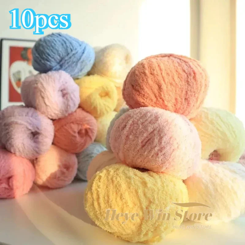 500g/Lot 100% Polyester 3ply Fluffy Soft Short Cashmere Yarn Crochet For Throw Pillows Bobby Pins DIY Dolls.