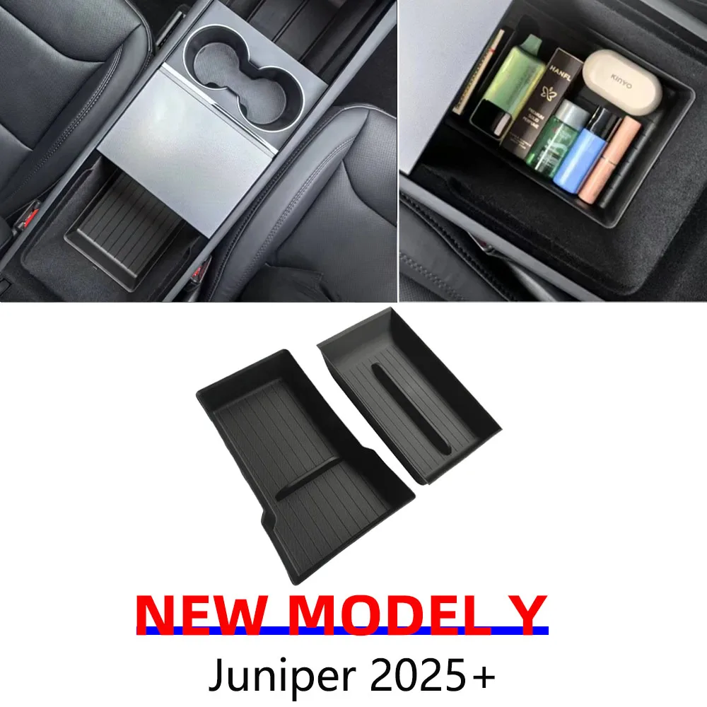 테슬라 뉴 모델 Y 3 주니퍼 하이랜드 2025 센터 콘트롤 수납 및 팔걸이 박스 하단 매트 정리함 카드 홀더