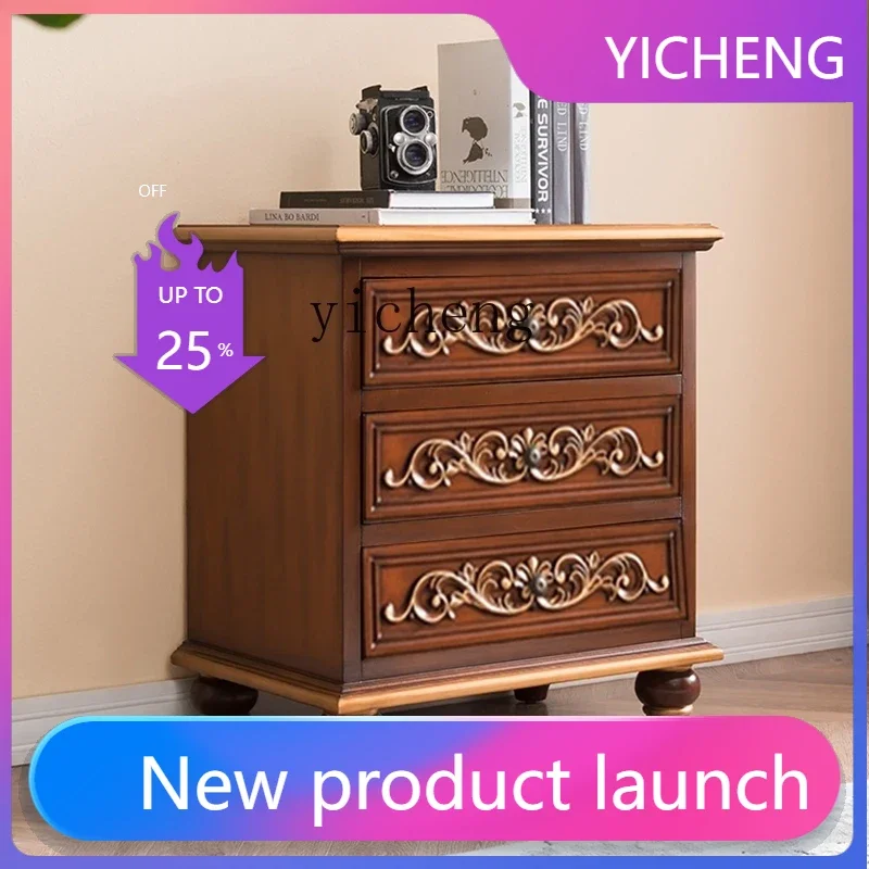 

LYY bedside table solid wood painted chest cabinet drawer cabinet storage overall cabinet retro complete furniture