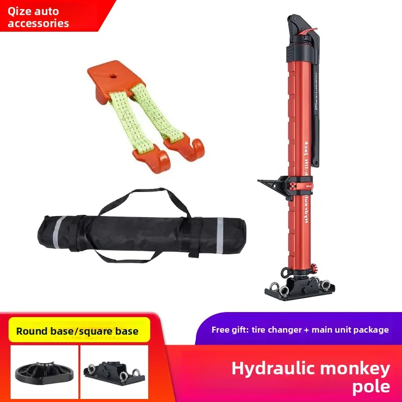 New PMP off-road vehicle escape hydraulic electric jack monkey climbing pole desert rescue vehicle tire lifter modification