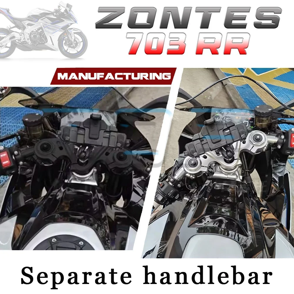 

Upper plate assembly ZONTES 703RR detachable handlebar rr703 703 rr rr 703 703rr