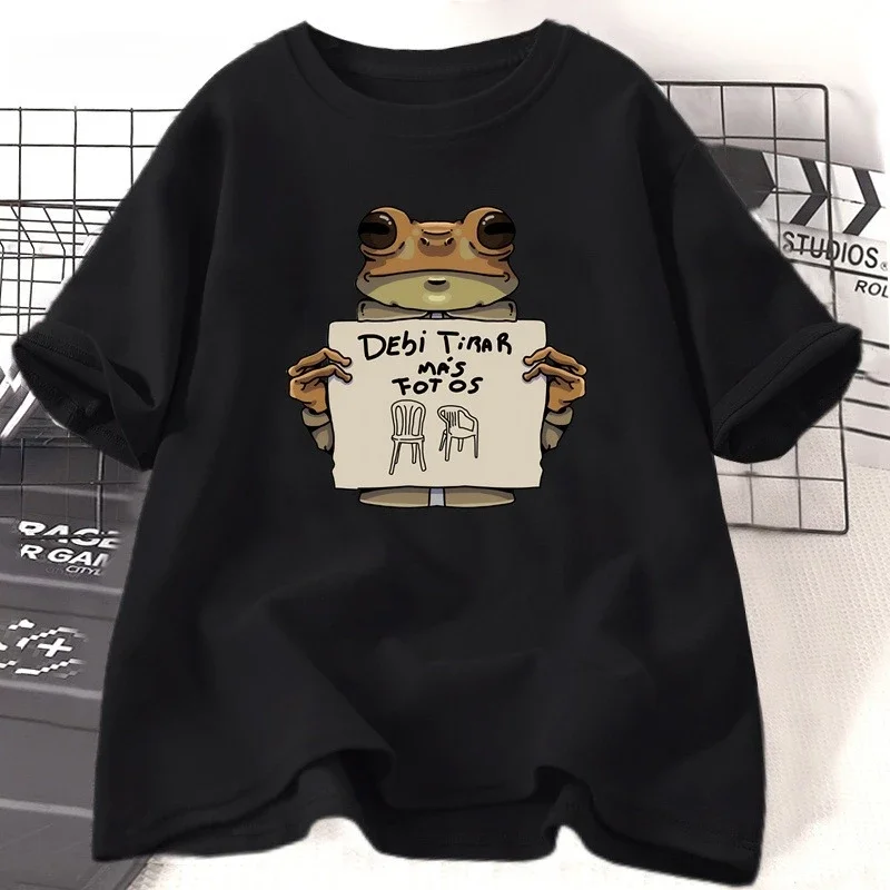مضحك الضفدع Dtmf تي شيرت السببية ديبي تيارار ماس Fotos قميص مطبوع قصير الأكمام س الرقبة تي شيرت الذكور الملابس الشارع الشهير #3