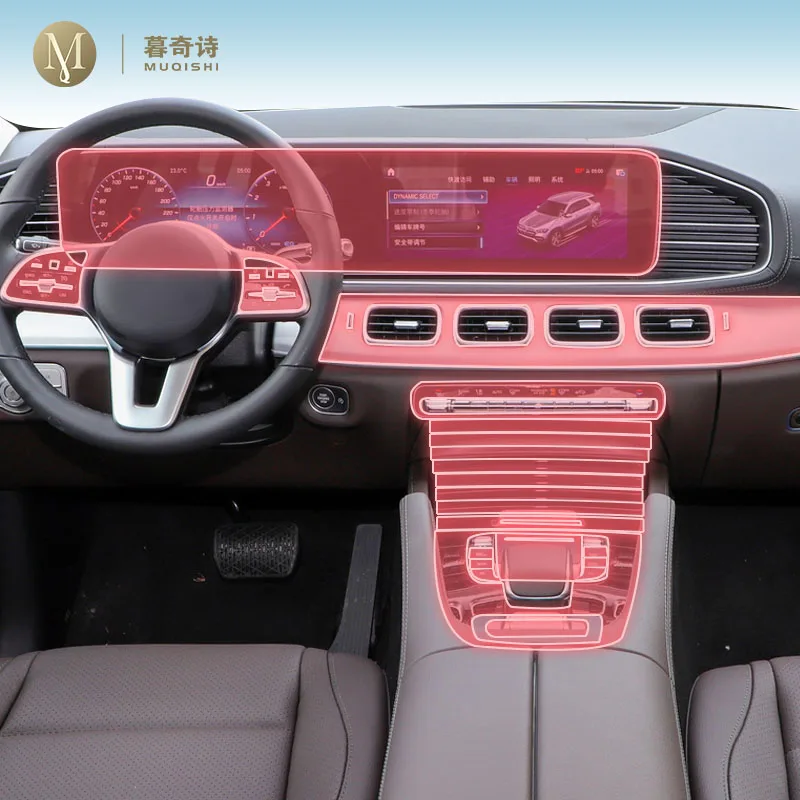 

Для Mercedes Benz W167 GLE 2020-2025 предварительно вырезанный салон автомобиля панель коробки передач защитная пленка из ТПУ экран против царапин ремонт PPF