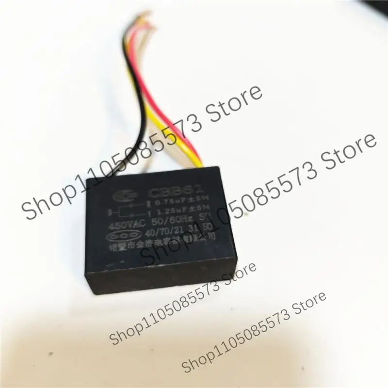 CBB61 fan ceiling fan with light 0.75UF+1.25UF 3-wire starting capacitor