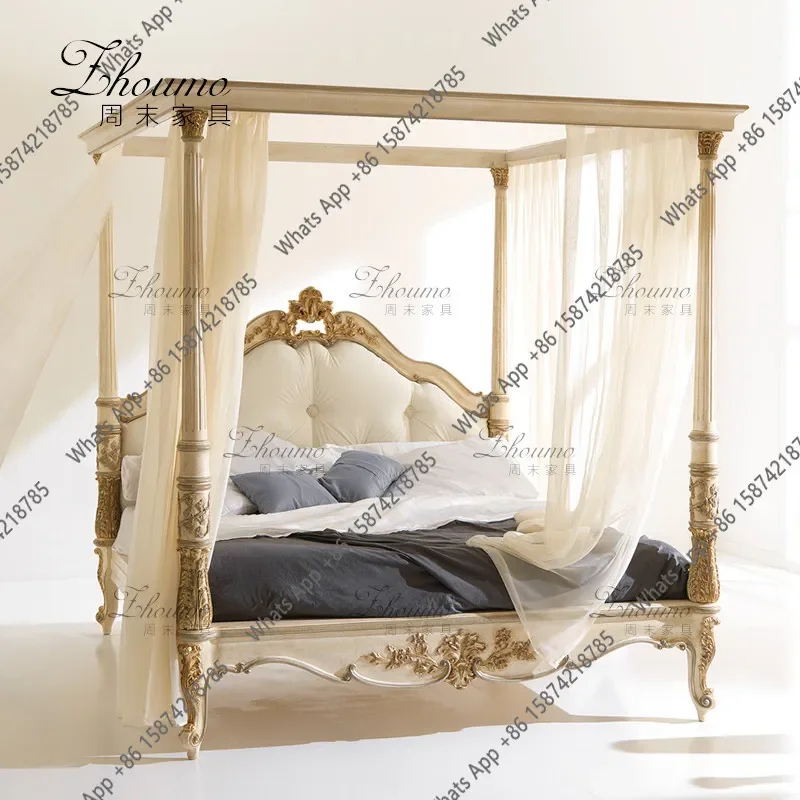 X32 French Light Luxury Double Bed Retro Bed Mantle High Column Carved Master Bedroom Solid Wood Wedding Bed Customization