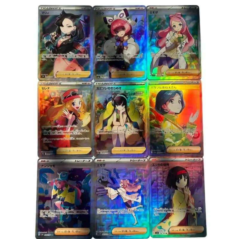 9 sheets Flash Card Elesa Marnie Acerola PTCG DIY Refractive color process Action Toy Figures Anime Game Collection Gifts friend