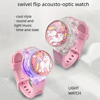 Moda flip rotativa música luminosa relógio eletrônico, moda dos desenhos animados bonito unicórnio relógio, material escolar presente de festa