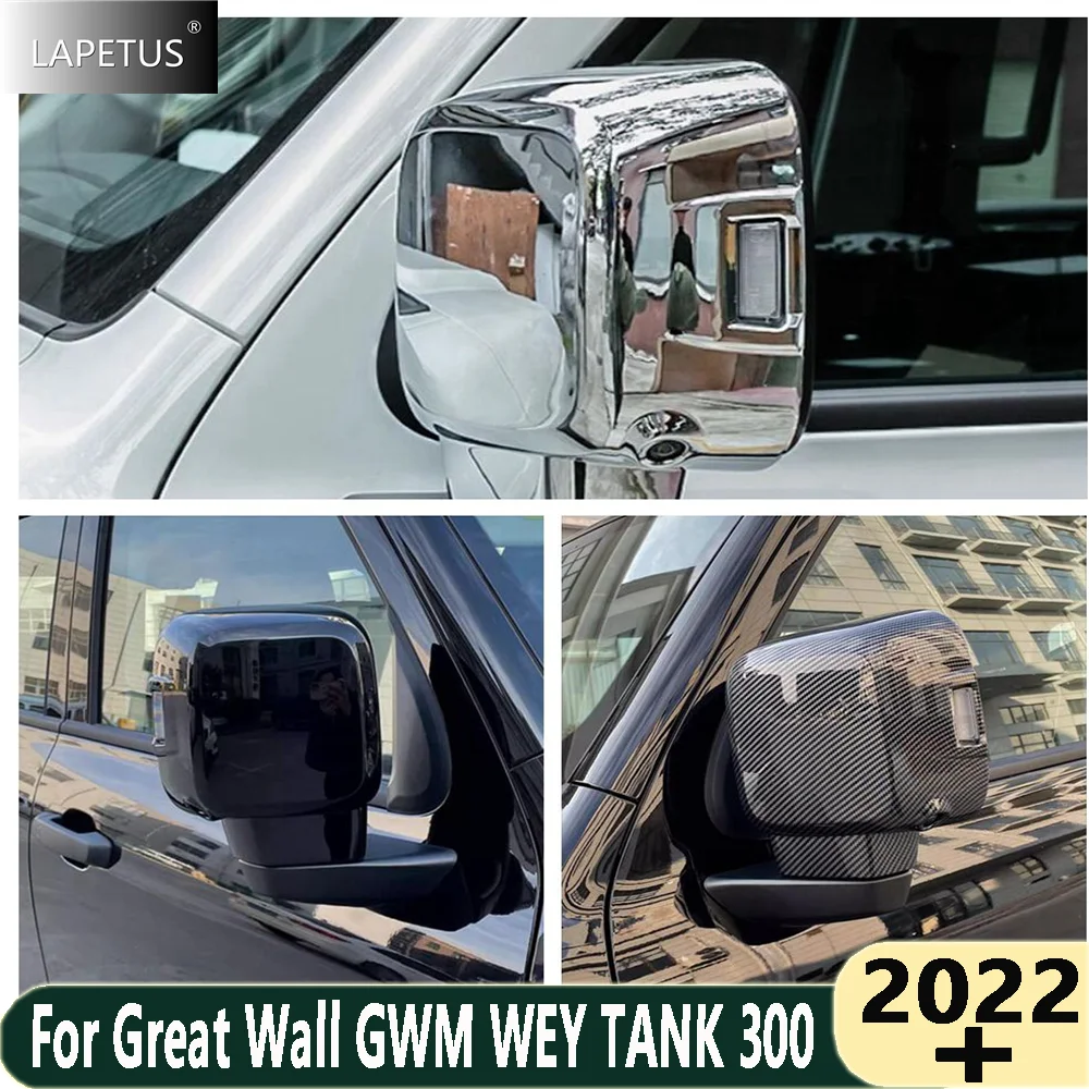 

Аксессуары для GWM Tank 300 Tank 300 2022-2025 Карбоновое/хромированное/черное боковое зеркало автомобиля, крышка зеркала заднего вида с защитой от царапин