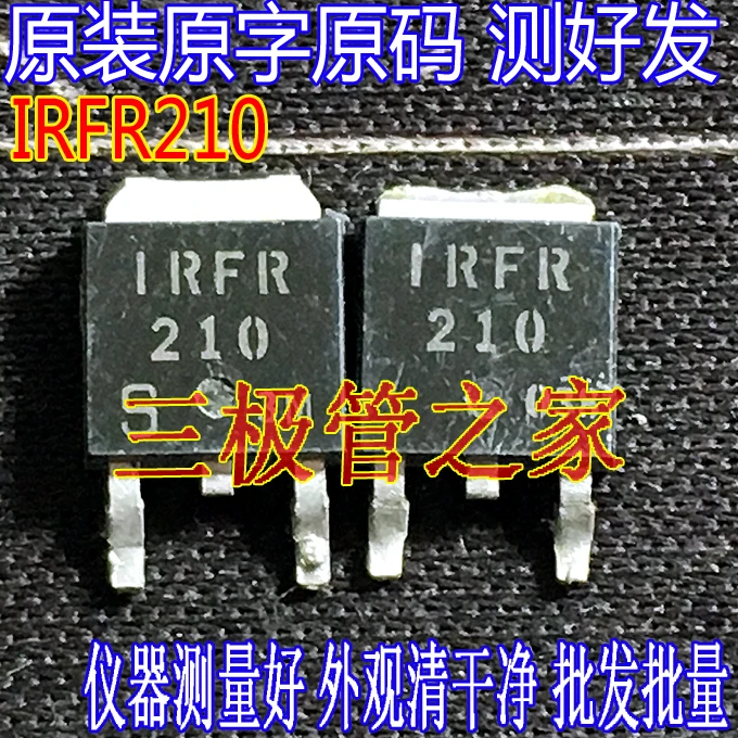 

IRFR210B FR210B IRFR210 FR210 TO252MOS 10PCS