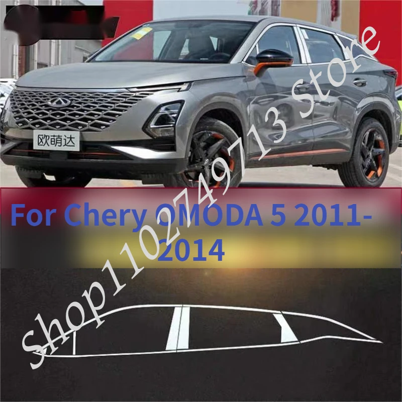 High-quality Car styling stainless steel Strips Car Window Trim Decoration Accessories For Chery OMODA 5 2011-2014