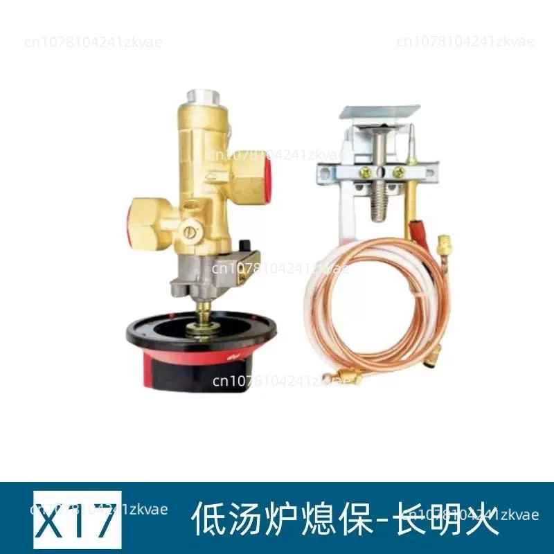 Flameout Protection Device Commercial Gas Stove, Low Soup Stove, Long Open Flame Automatic Flameout, And CMH24-3H Is Installed.