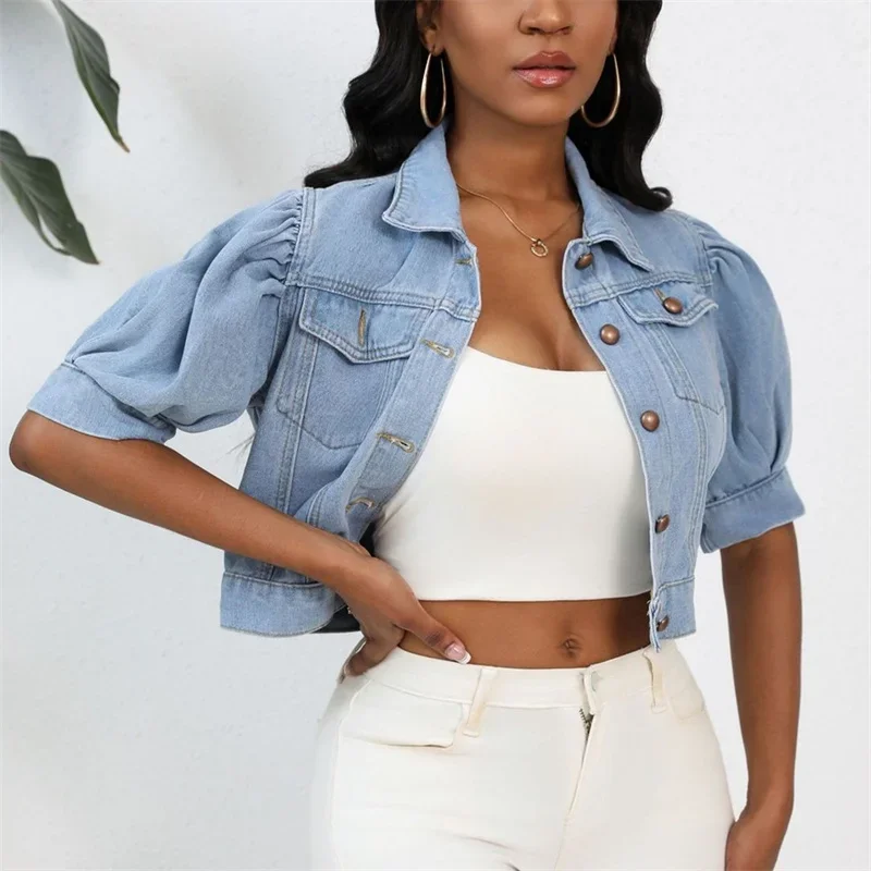 Fashion Pleated Bubble Short Sleeve Denim Jacket Women Lapel Single-breasted Cardigan Short Outerwear Daily Casual Commuter Coat