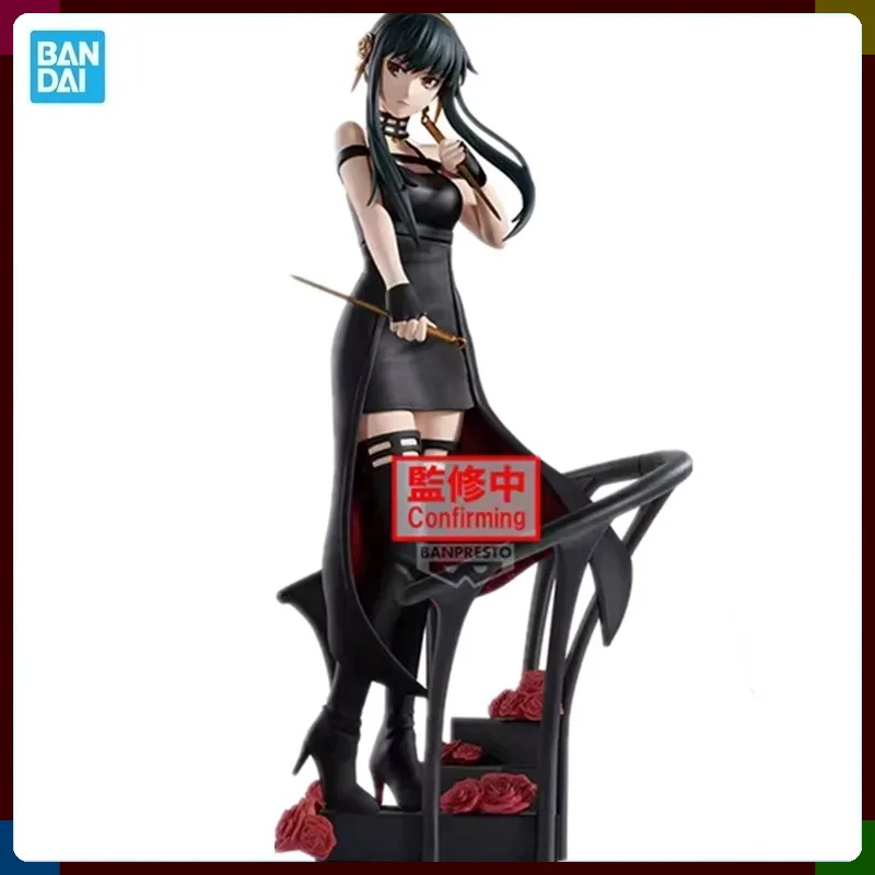 

Bandai Original Banpresto SPY×FAMILY DXF Yor Forger Rose Flower Thorn Princess PVC Action Figure Anime Collectible Model ToyGift
