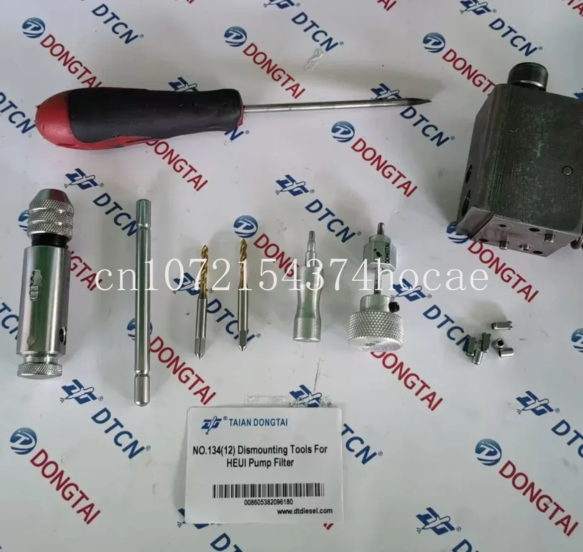 134(2) Removal Tool