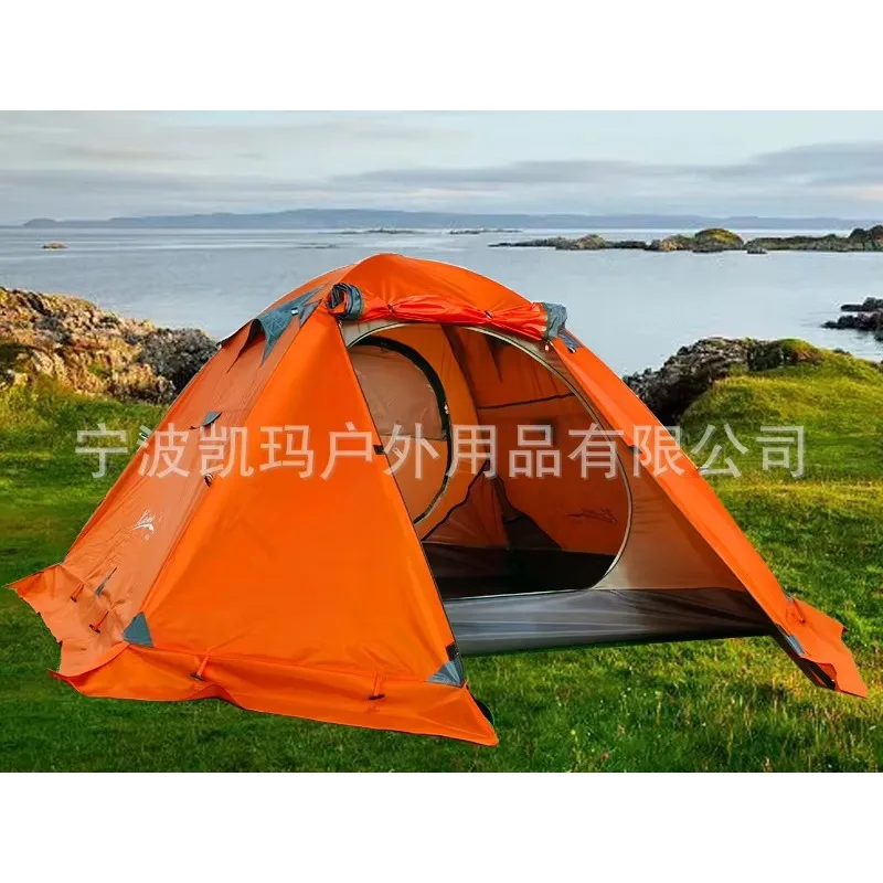 Professional Hiking… - image