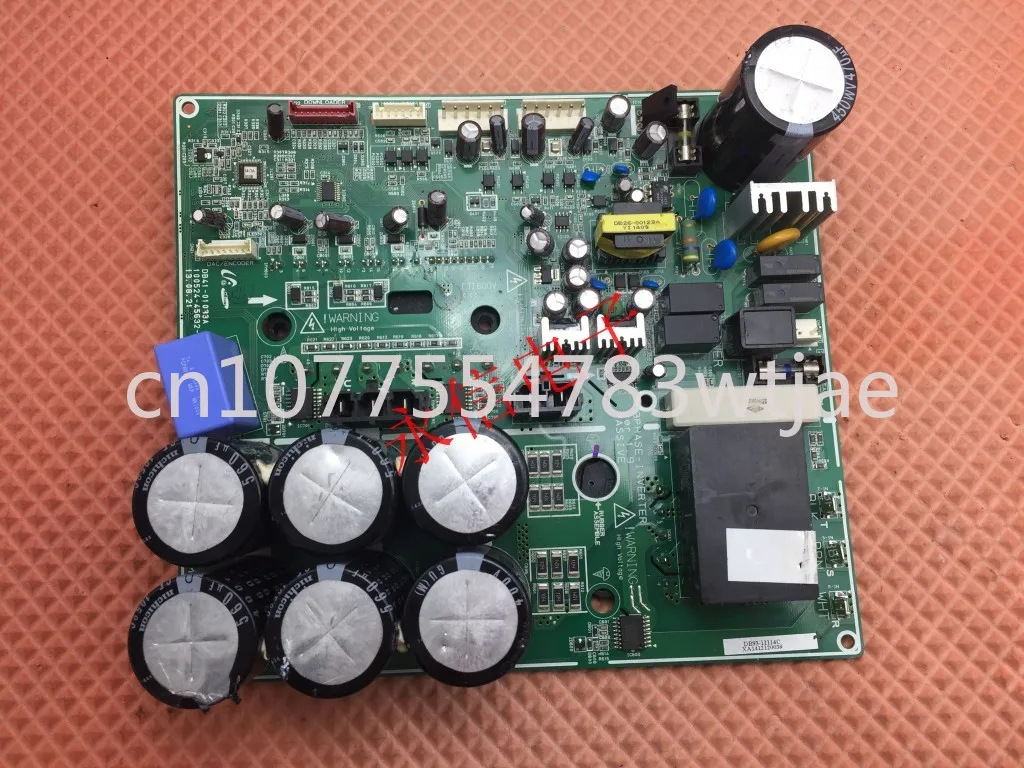 Suitable for Samsung central air conditioning motherboard DB41-01003A DB93-11114C D