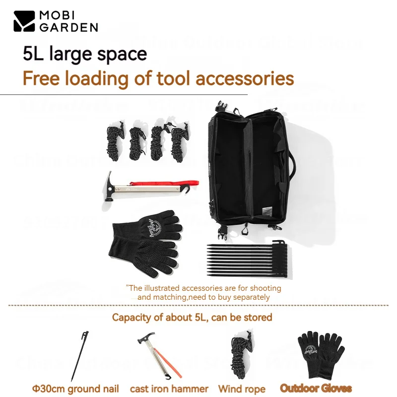 Mobi Garden Camping… - image