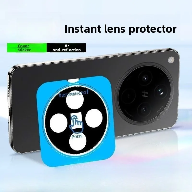 2Pcs Lens Protector For OPPO Find X9 Ultra Lens Film Positio