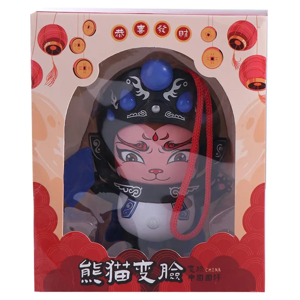 Face Change Sichuan Face Changing Doll Sichuan Opera Plastics Face Changing Panda Doll DIY Crafts 5 Facial Face Changing Toy