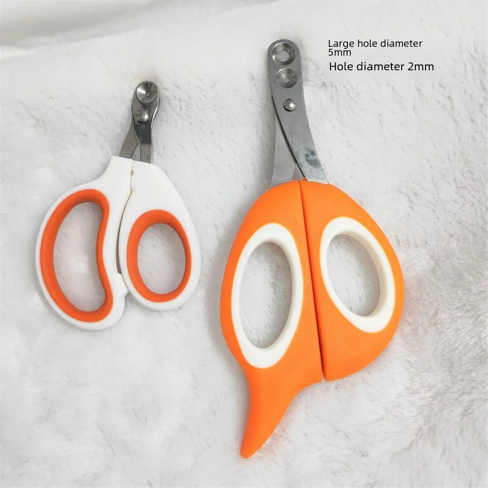 Cats and dogs universal double-hole small blind scissors do not hurt the blood line round hole nail clippers cat nail clippers p