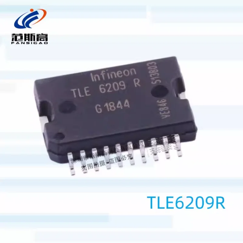 1PCS/LOT ORiginal TLE6209R Patch HSOP20 CaR Digital ThRottle ContRol DRiveR Chip Mazda Six Idle Speed