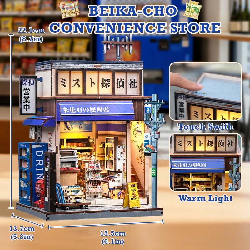 

CUTEBEE DIY книжный уголок комплект 3D деревянный кукольный домик миниатюрная книжная полка вставка для взрослых подарок на Рождество и день рождения уникальные идеи подарков