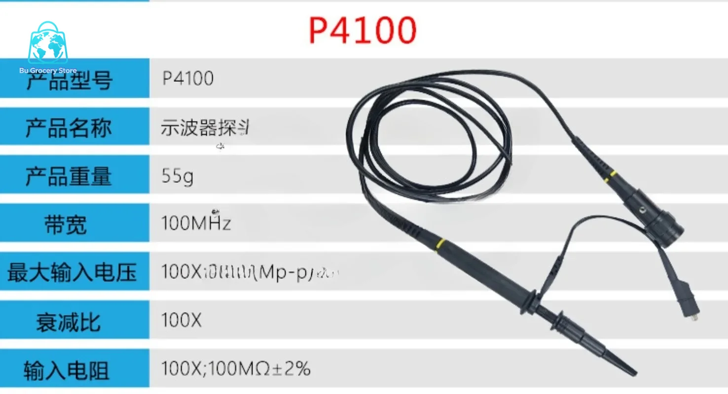 100:1 Oscilloscope Probe P4100 100MHZ Voltage 2KV High Voltage Probe Probe/Probe Instrument