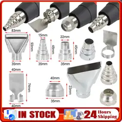 5 Pcs 35mm Stainless Steel Heat Resisting Nozzles Kit for Hot Air Gun, Fast Heating Gun Welding Nozzles for Solder Rework Statio