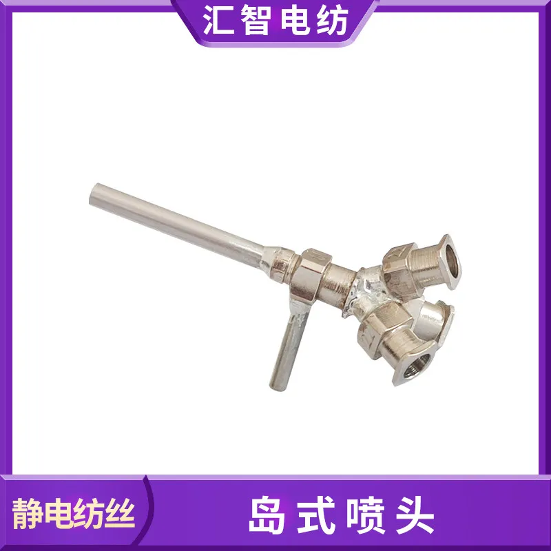 

Предварительная обработка волокон методом влажного прядения с использованием прядильных сопел для прядения с островными соплами.