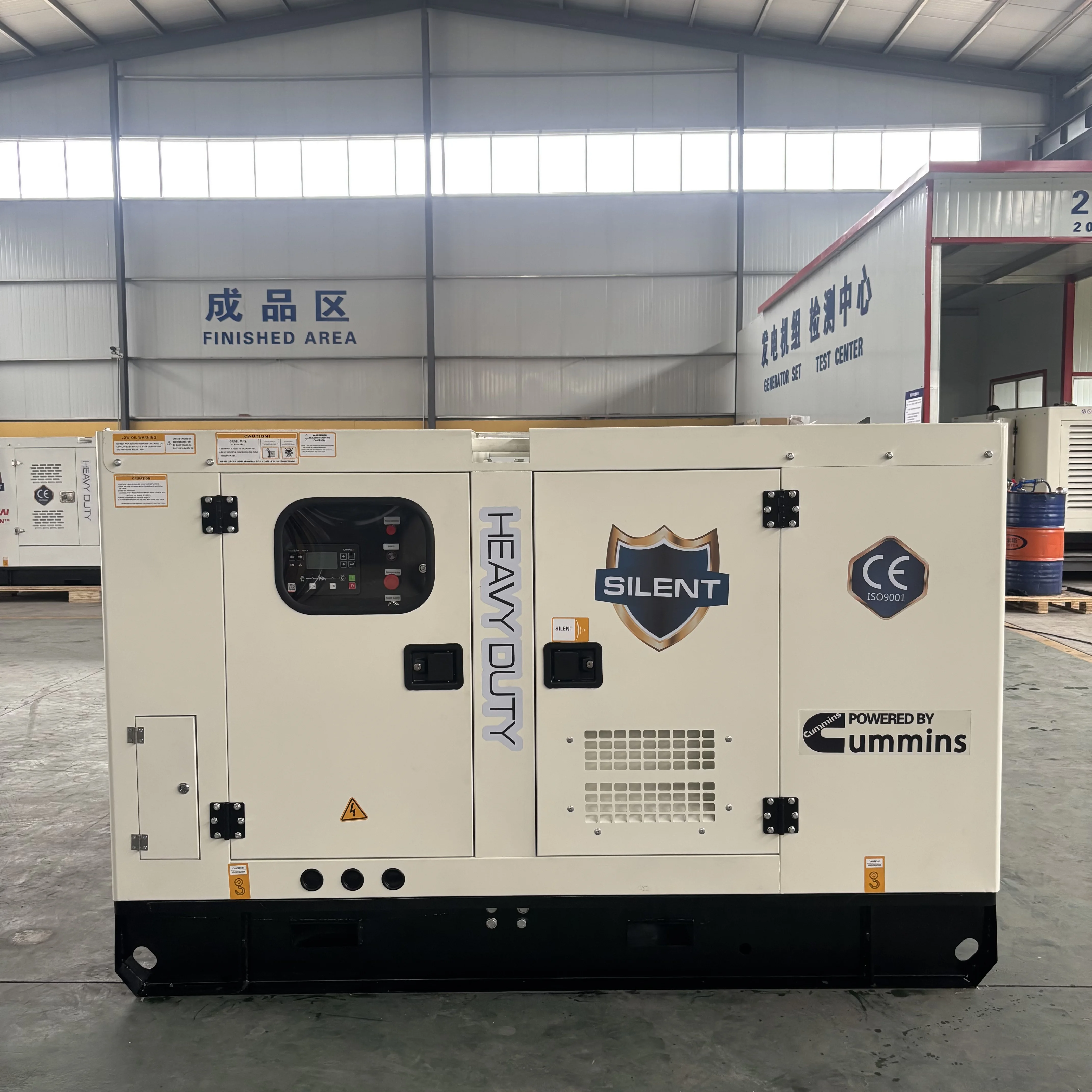Best Price Original Silent Type Soundproof Canopy    Engine Stamford Alternator Industrial Diesel Generator