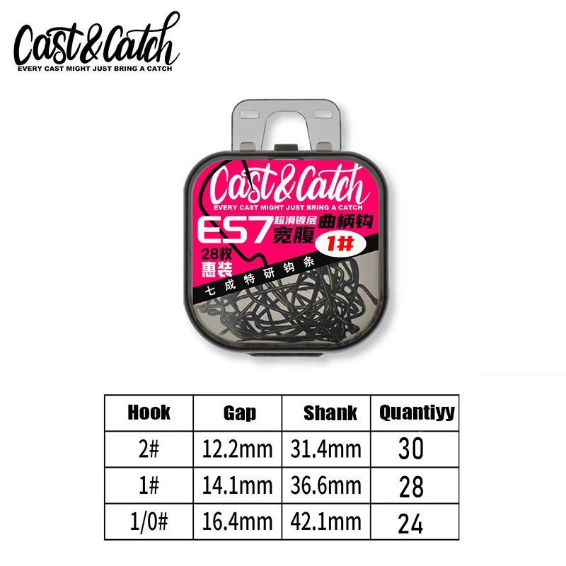 Cast&Catch ES7 Wide Gape Offset Hooks 30pcs/pack High Carbon Steel Fishing Hook For Soft Plastic Baits Lure Bass