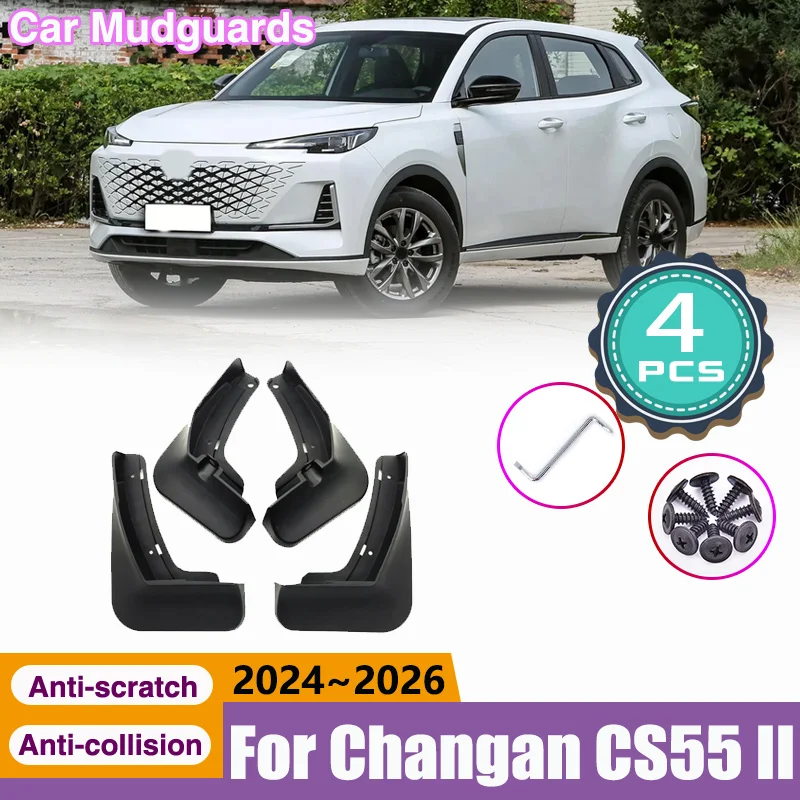

For Changan UNI S CS55 II DR 6.0 Stilnovo 6 2024~2026 Car Mudguard Anti-splash Fender Anti-Sand Guard Protector Car Accessories