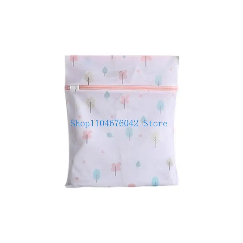 5asd Reinforced Fine Mesh Laundry Bag For Delicate Clothes Washing Machine Safe Anti Deformation Washing Protector