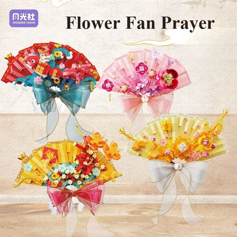 

WONDER MOON Chinese Style Flower Fan Small Particles Building Block Assembly Model Creative DIY Handicraft Birthday Gift