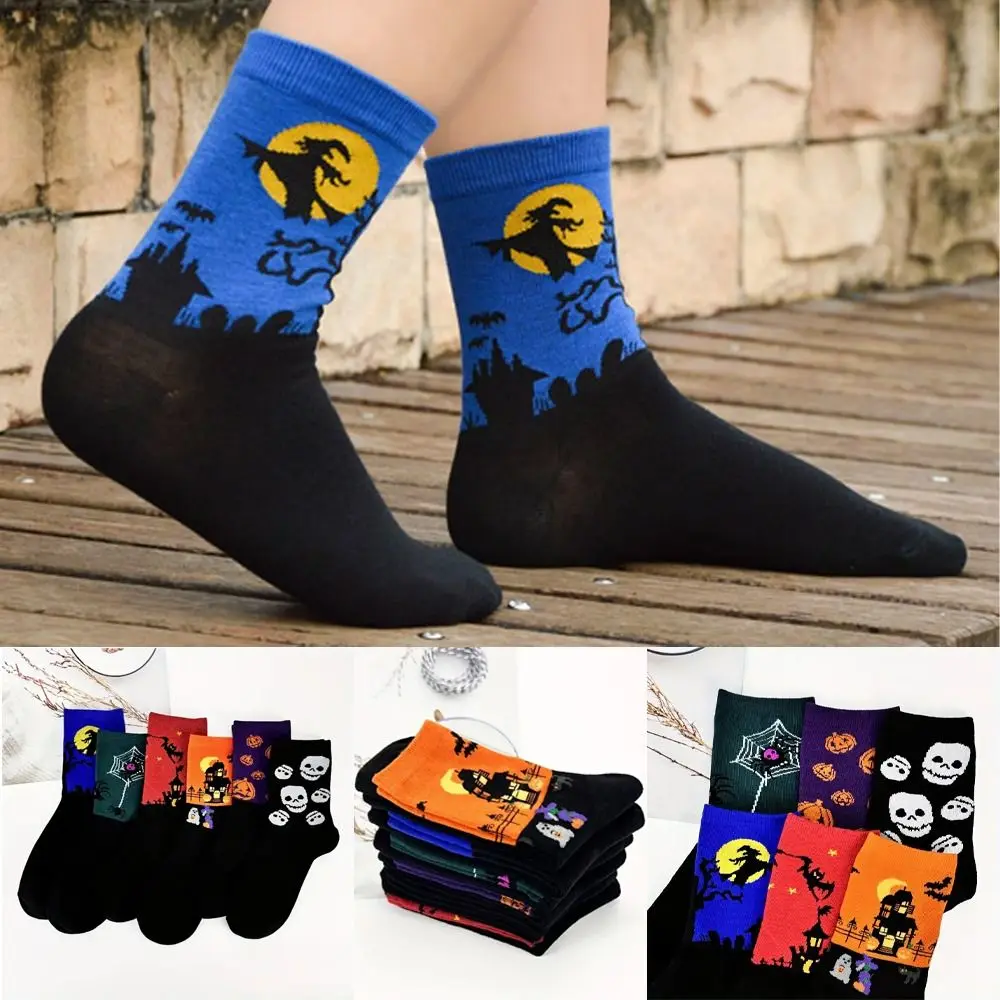 6Pairs Elastic Cartoon Halloween Socks Skull Spider Tube Sock Women Funny Bat Mid-Calf Socks Couples