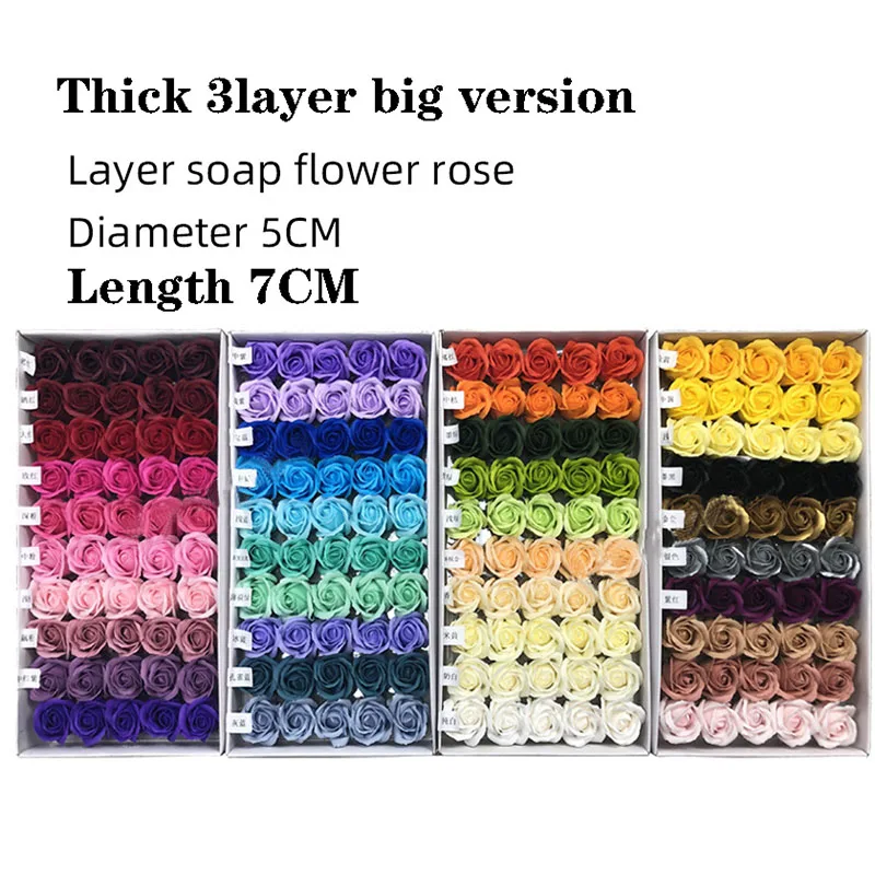 5x7cm Thick 3layer Soap rose artificial flowers head 10/20/30/50pcs DIY eternal love bouquet f Mother\'s day Birthday Valentine
