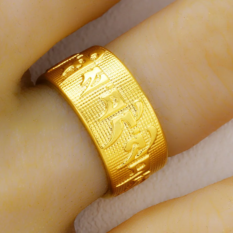 10mm Six Character Proverb Heart Sutra Open Ring Imitation Gold Brass Thumb Ring Vietnam Sand Gold Ring For Men Durable Non Tarn