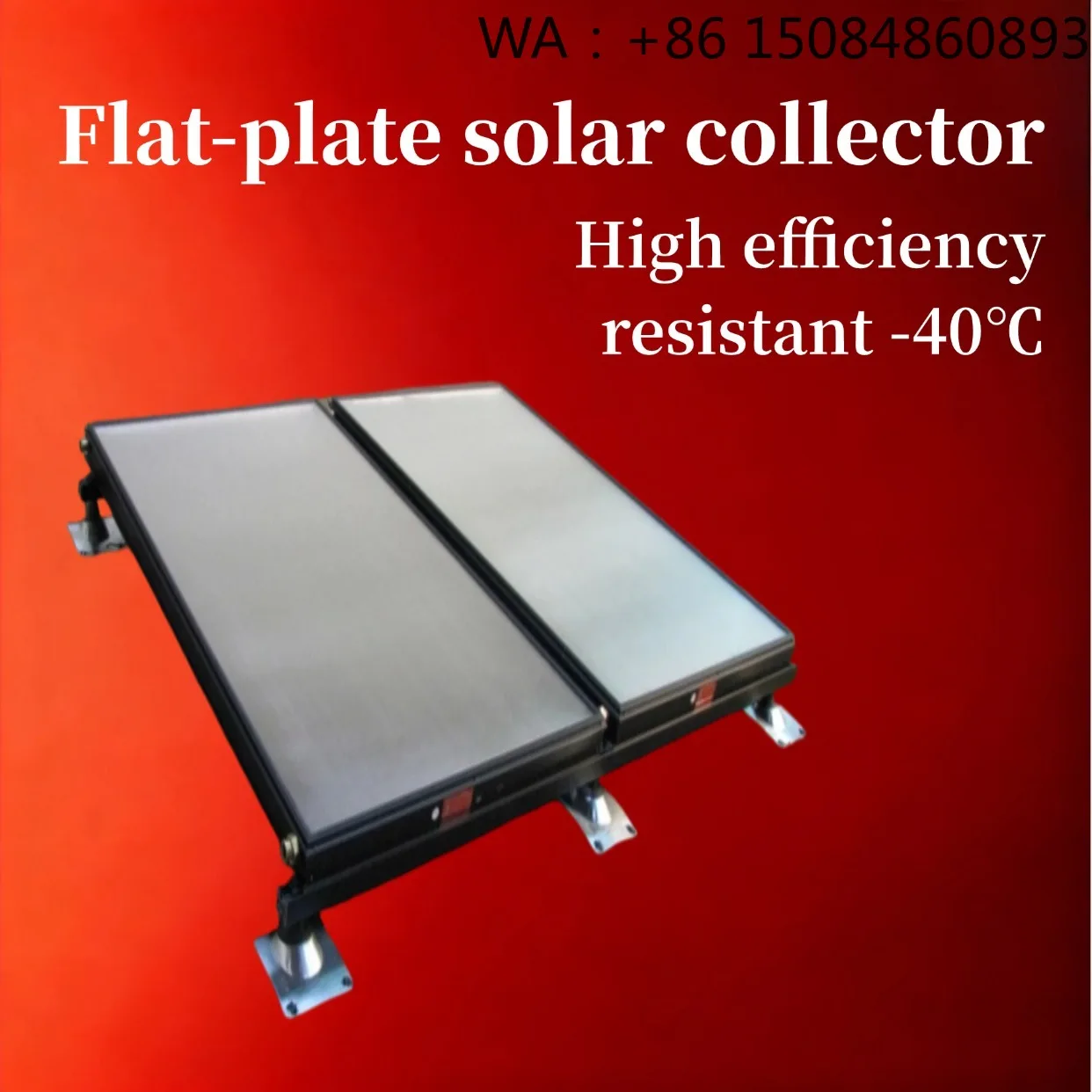 Plug And Play  SystemOEM High Efficiency Pressurized Aluminum Tank Roof Water Balcony Vacuum Sun Collector  Panel Heat