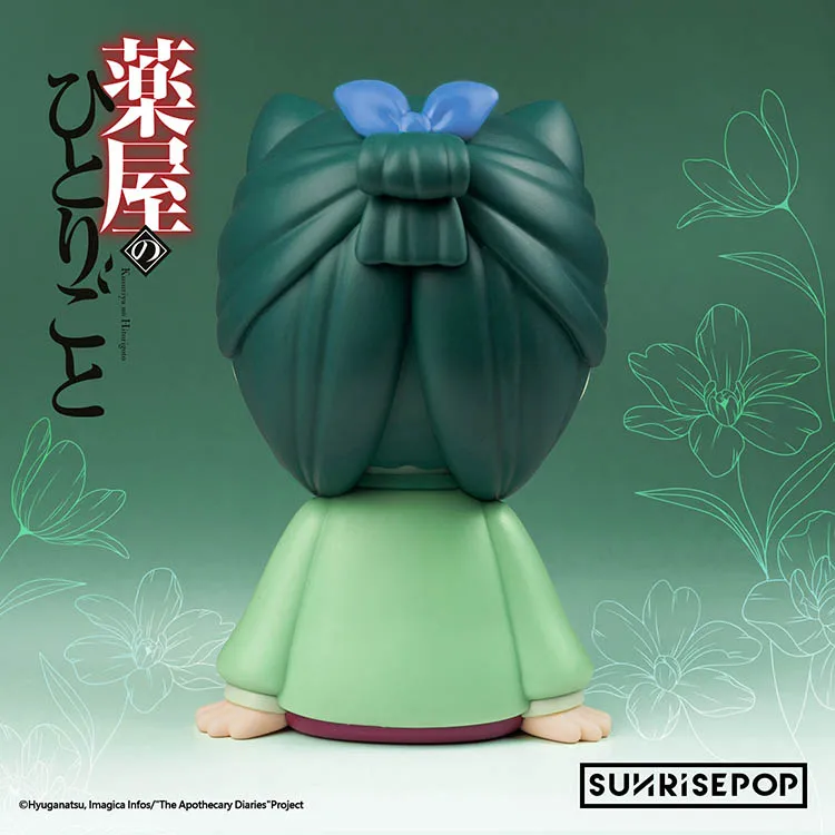 Figurine originale de dessin animé The Apothecary Diaries, chat fille, veilleuse, modèle d'action, ornements de bureau, loisirs de collection