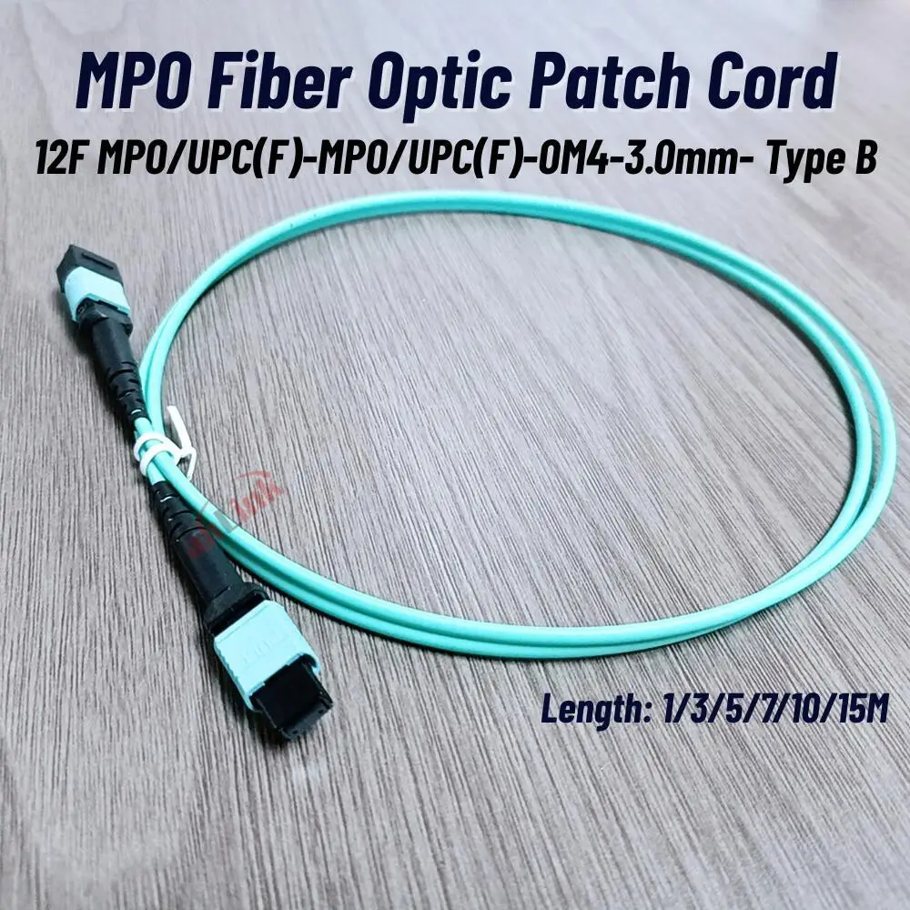 

1 шт. Патч-корд OM4 MPO Тип B Волоконно-оптический патч-корд, многорежимный, «мама-мама», 1 м, 3 м, 5 м, 10 м, 15 м, 12-жильный тип B
