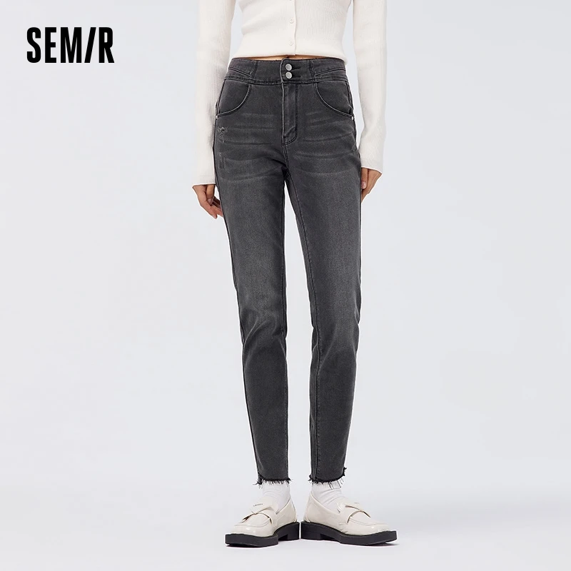 

Semir Jeans Women High Waist Raw Edge Embroidered Trousers Personalized Spring Distressed Slim Jeans