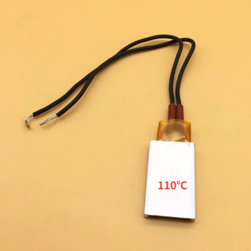 12V 70 degrees to 200 degrees thermostat PTC aluminum shell ceramic heater heating plate heat preservation and antifreeze