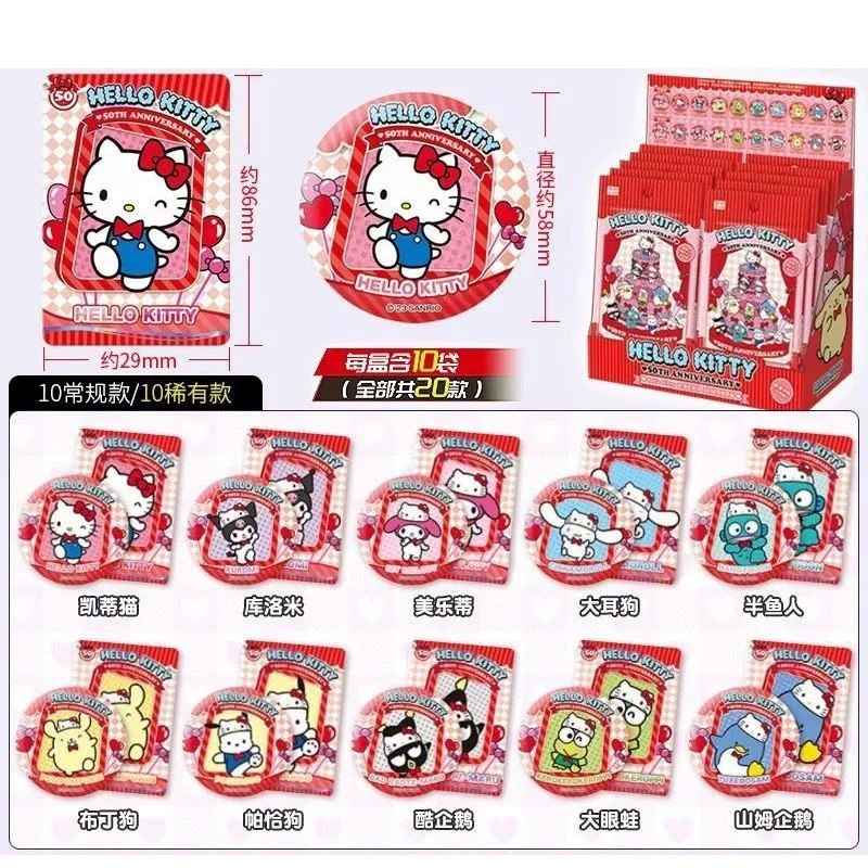 

BADBADTZ-MARU KeroKero Keroppi Figure Hello Kitty 50th Anniversary Collection Tin Badge Children Toy
