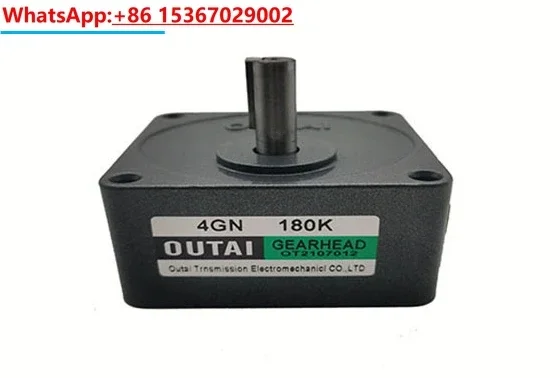 25W AC motor 4GN-180K can be equipped with 4IK25GN-C gearbox speed control and constant speed motor