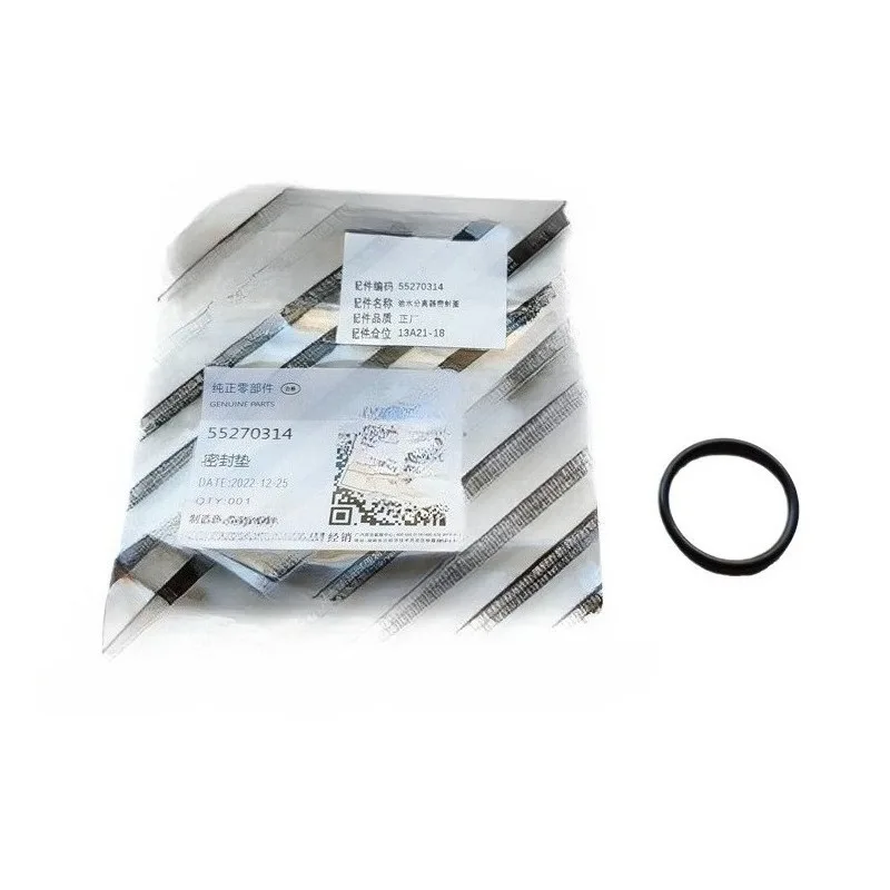 

Для Jeep Compass 2017-2019, оригинальное уплотнительное кольцо выпускного клапана масловодоотделителя 1,4 т 55270314